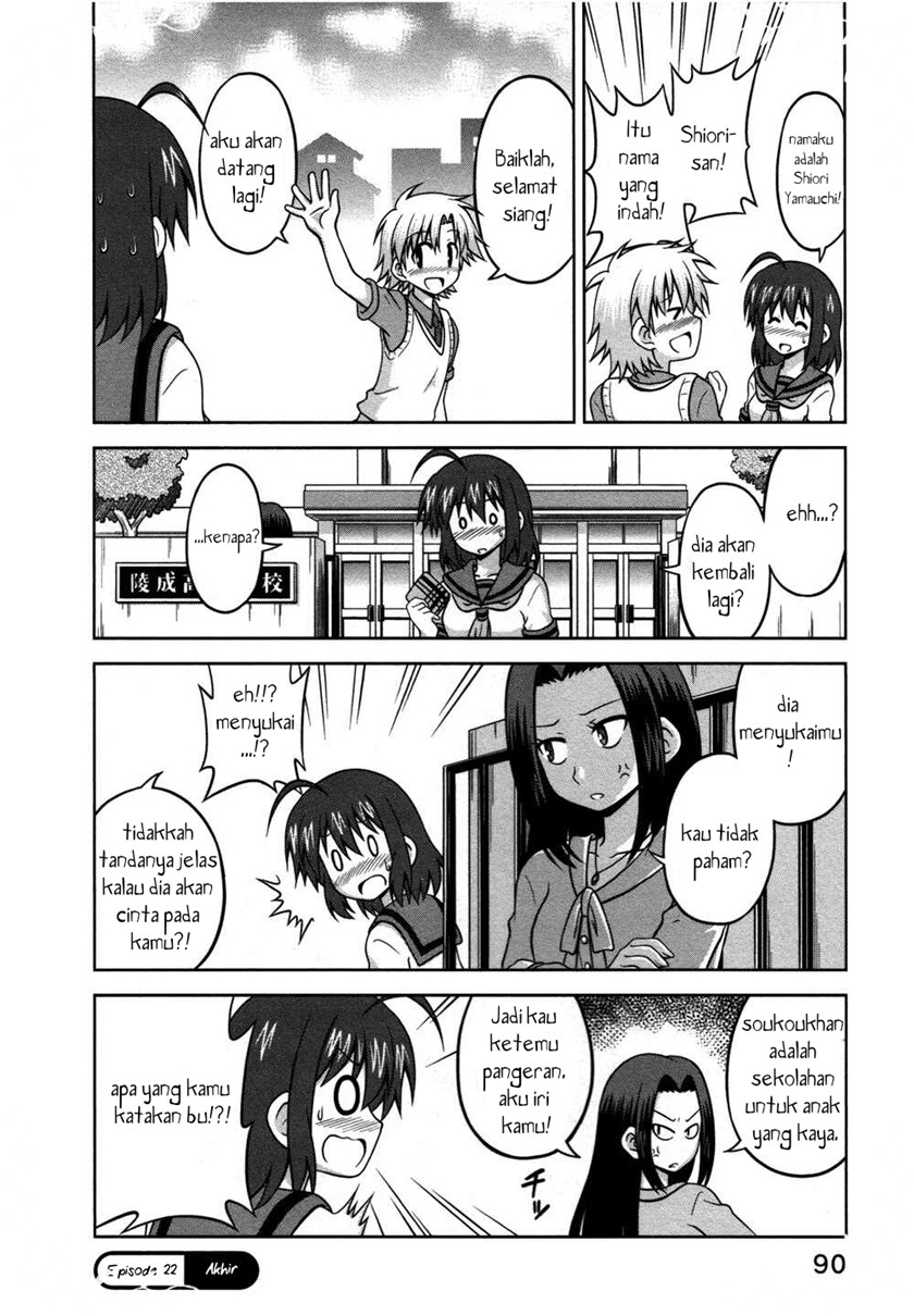 Osananajimi wa Onnanoko ni Naare chapter 22