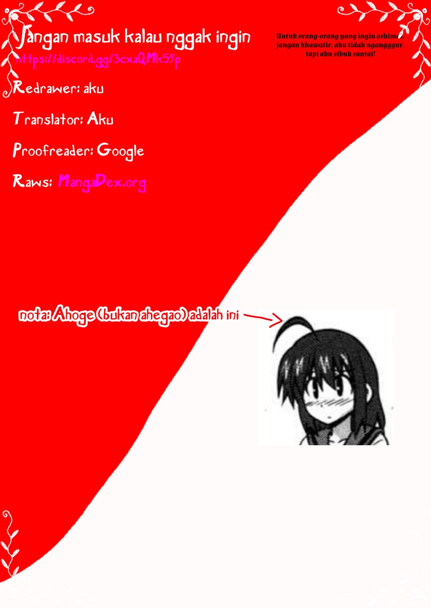 Osananajimi wa Onnanoko ni Naare chapter 22