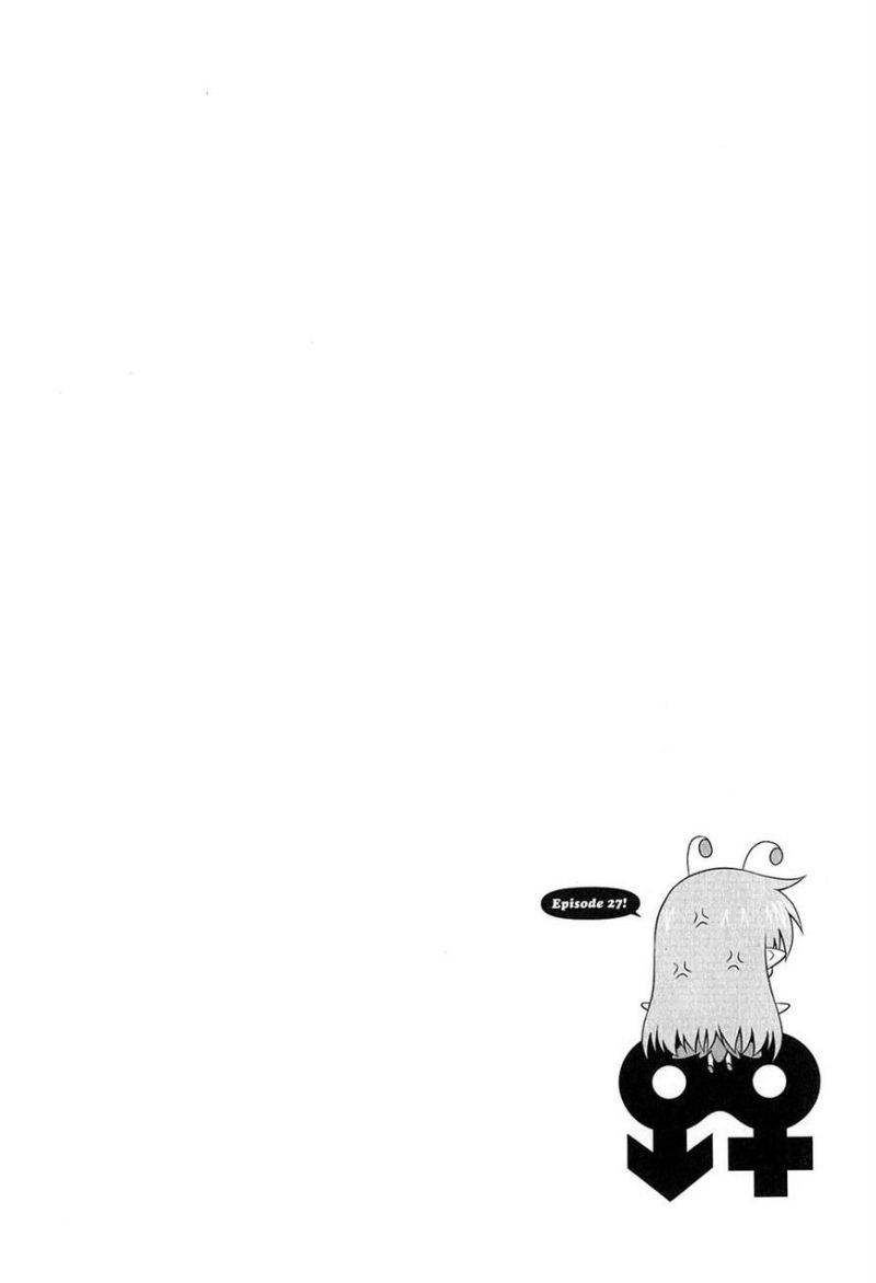 Osananajimi wa Onnanoko ni Naare chapter 27
