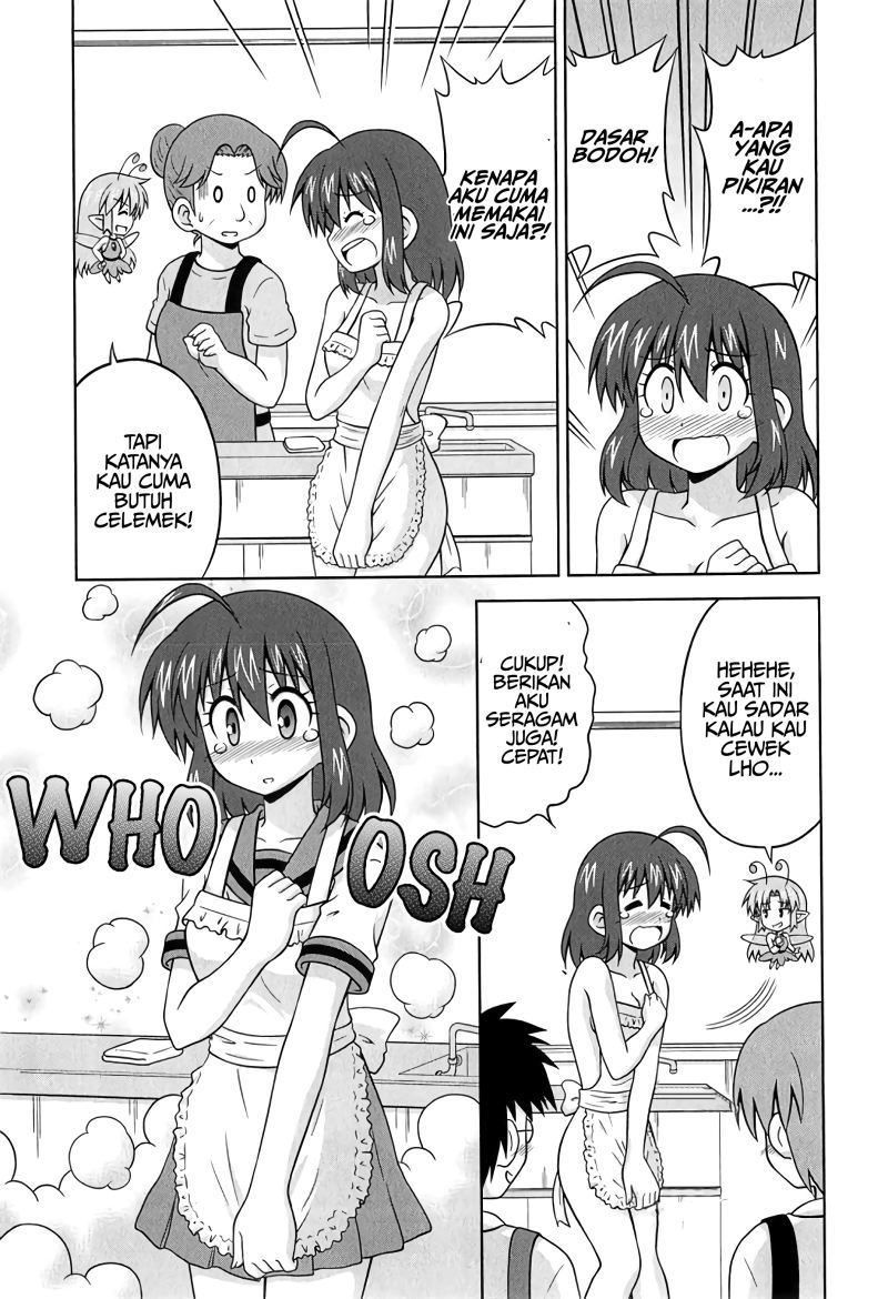 Osananajimi wa Onnanoko ni Naare chapter 27