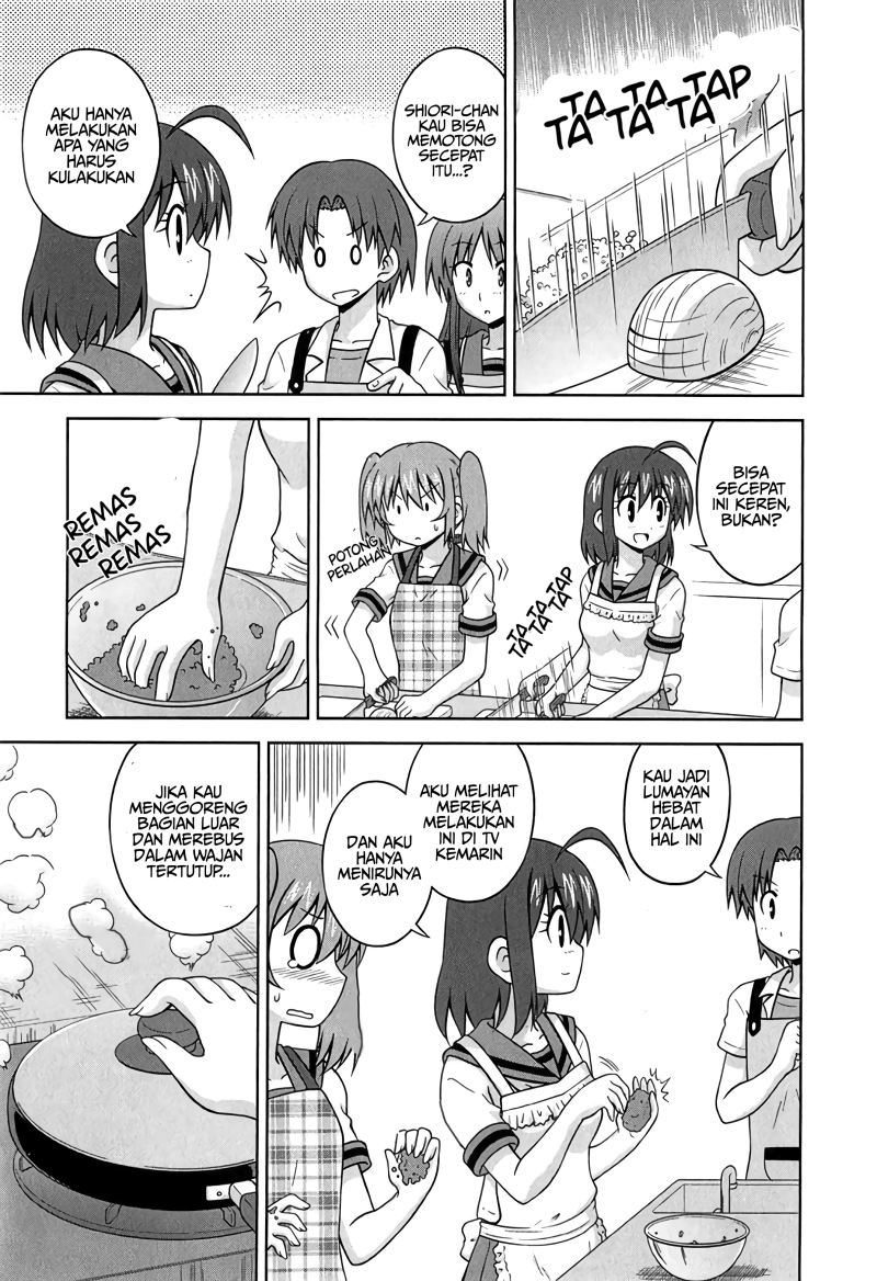 Osananajimi wa Onnanoko ni Naare chapter 27