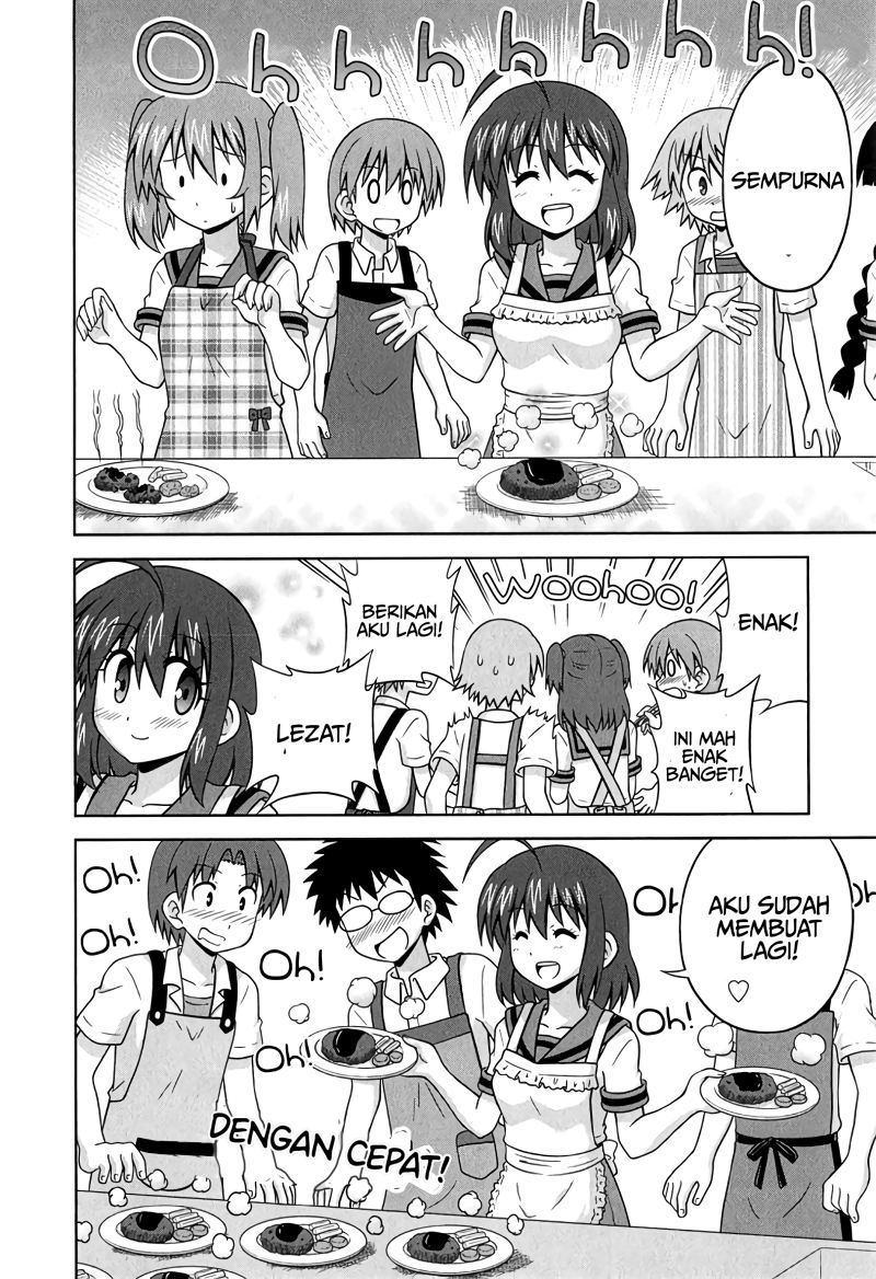 Osananajimi wa Onnanoko ni Naare chapter 27