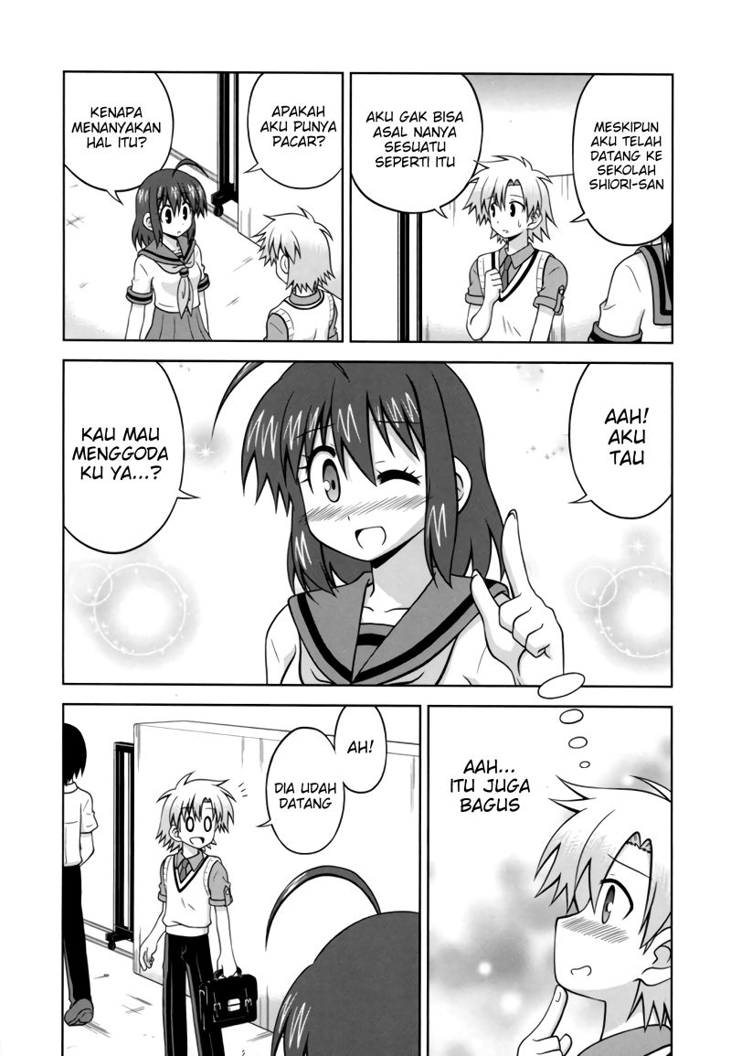 Osananajimi wa Onnanoko ni Naare chapter 31