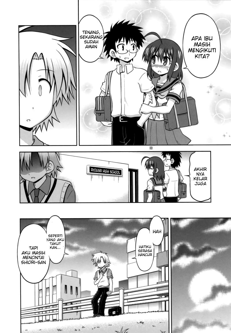 Osananajimi wa Onnanoko ni Naare chapter 31