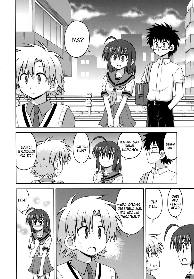 Osananajimi wa Onnanoko ni Naare chapter 31