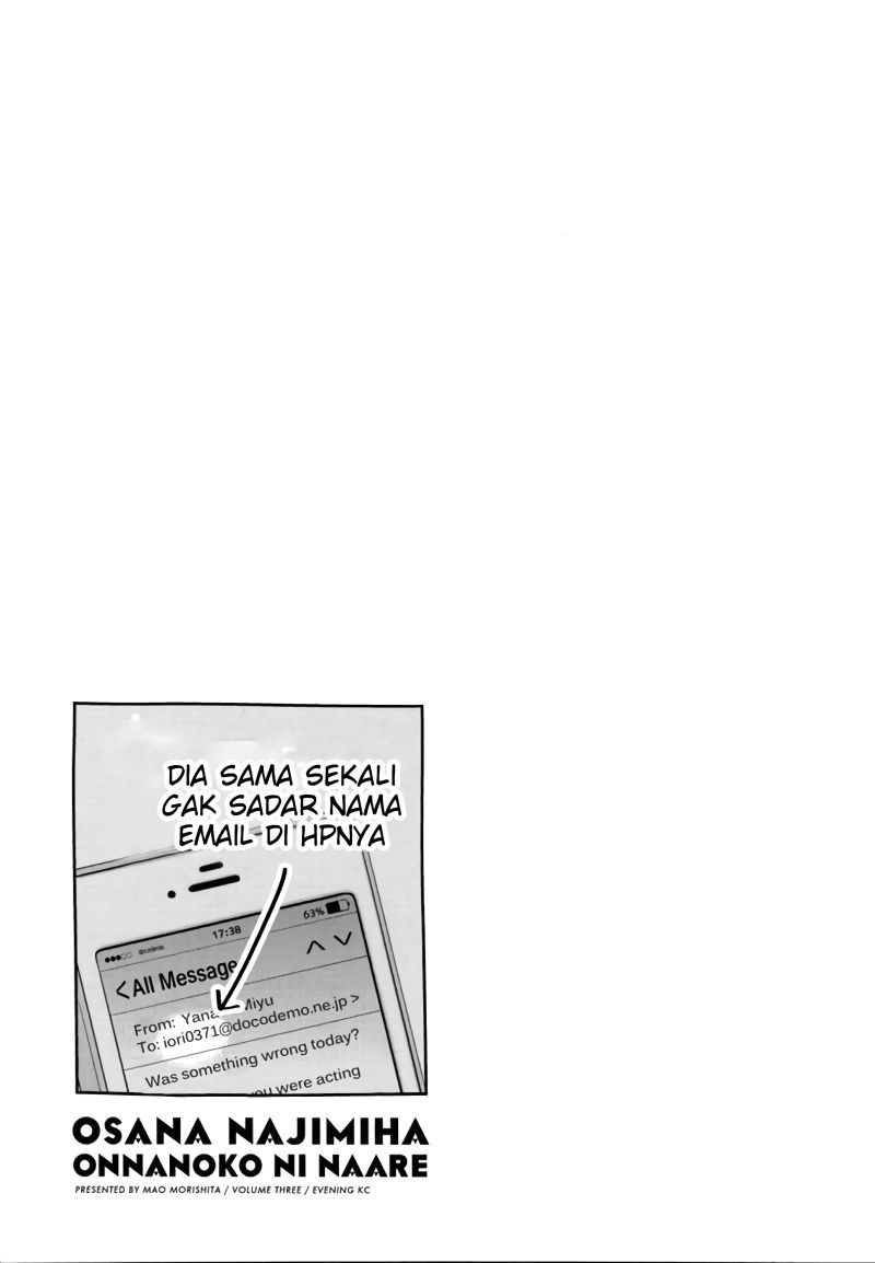 Osananajimi wa Onnanoko ni Naare Chapter 38 Bahasa Indonesia