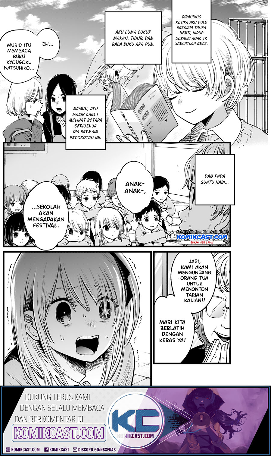 Dilarang COPAS - situs resmi www.mangacanblog.com - Komik oshi no ko 007 - chapter 7 8 Indonesia oshi no ko 007 - chapter 7 Terbaru 7|Baca Manga Komik Indonesia|Mangacan