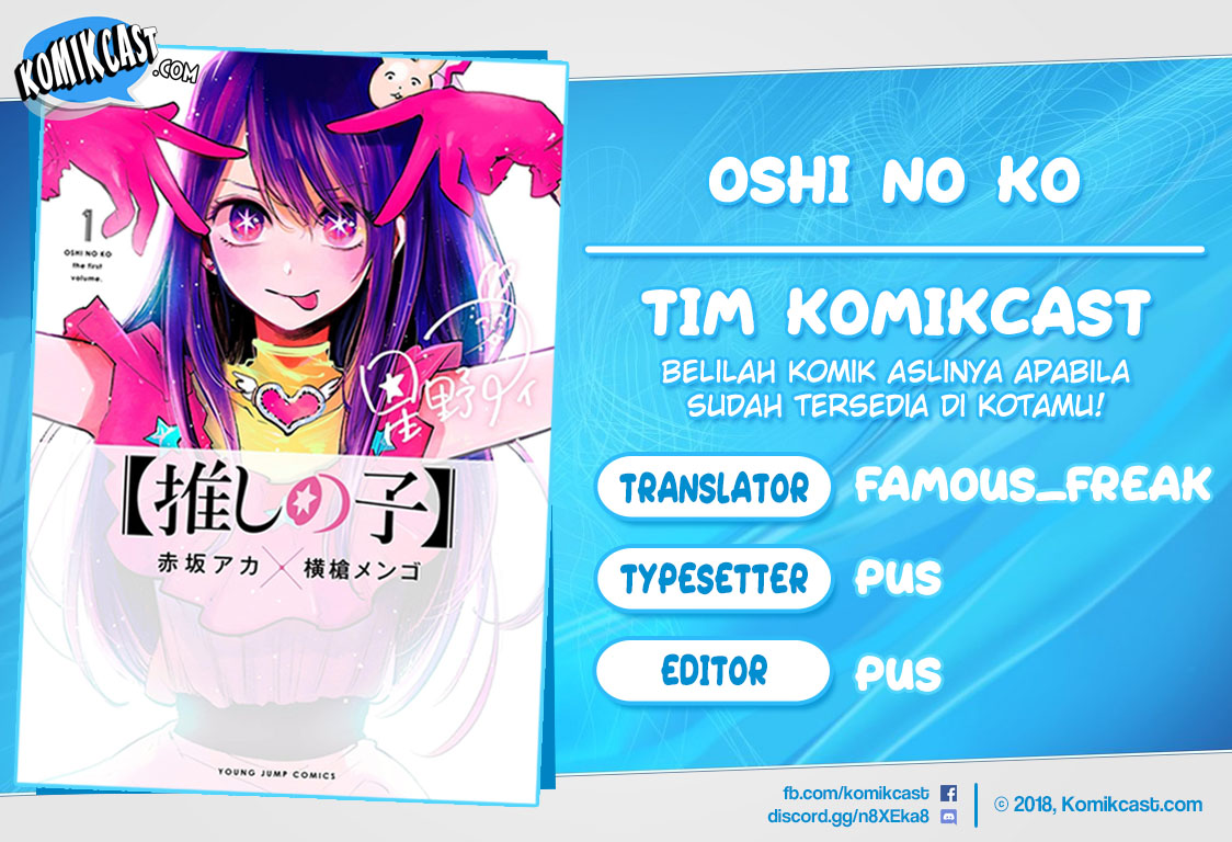 Dilarang COPAS - situs resmi www.mangacanblog.com - Komik oshi no ko 010 - chapter 10 11 Indonesia oshi no ko 010 - chapter 10 Terbaru 0|Baca Manga Komik Indonesia|Mangacan