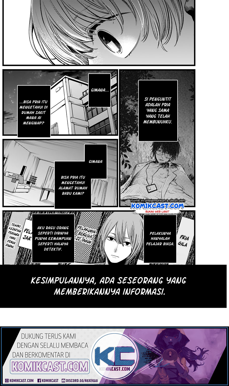 Dilarang COPAS - situs resmi www.mangacanblog.com - Komik oshi no ko 010 - chapter 10 11 Indonesia oshi no ko 010 - chapter 10 Terbaru 13|Baca Manga Komik Indonesia|Mangacan