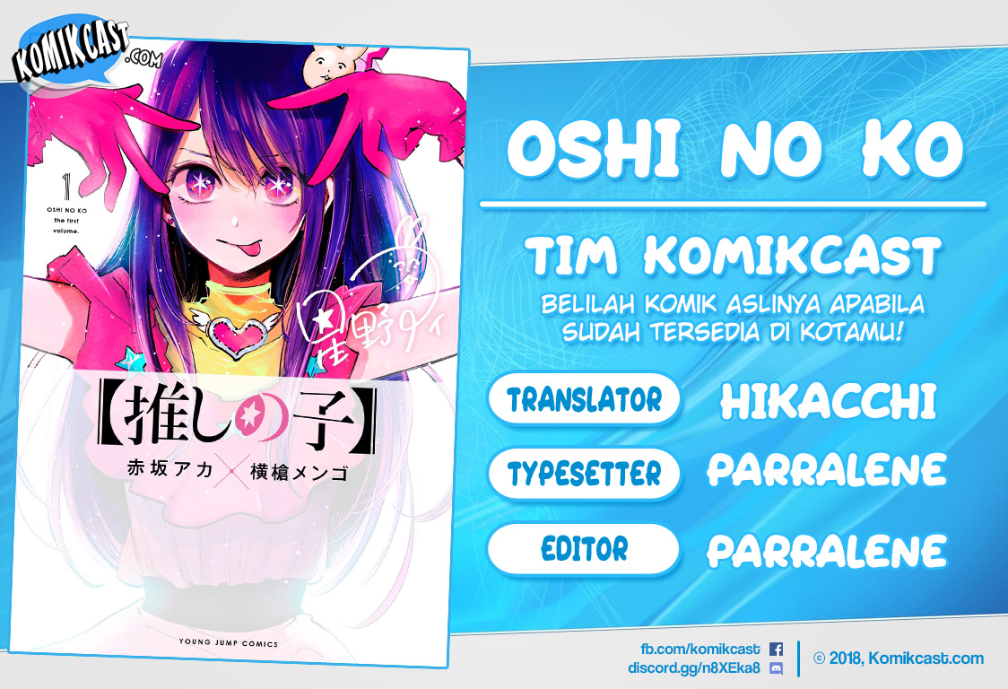 Dilarang COPAS - situs resmi www.mangacanblog.com - Komik oshi no ko 017 - chapter 17 18 Indonesia oshi no ko 017 - chapter 17 Terbaru 0|Baca Manga Komik Indonesia|Mangacan