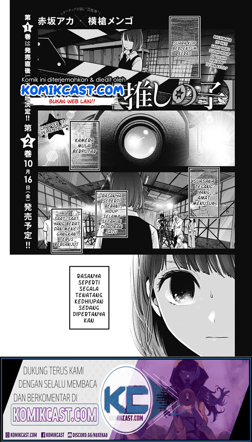 Dilarang COPAS - situs resmi www.mangacanblog.com - Komik oshi no ko 017 - chapter 17 18 Indonesia oshi no ko 017 - chapter 17 Terbaru 1|Baca Manga Komik Indonesia|Mangacan