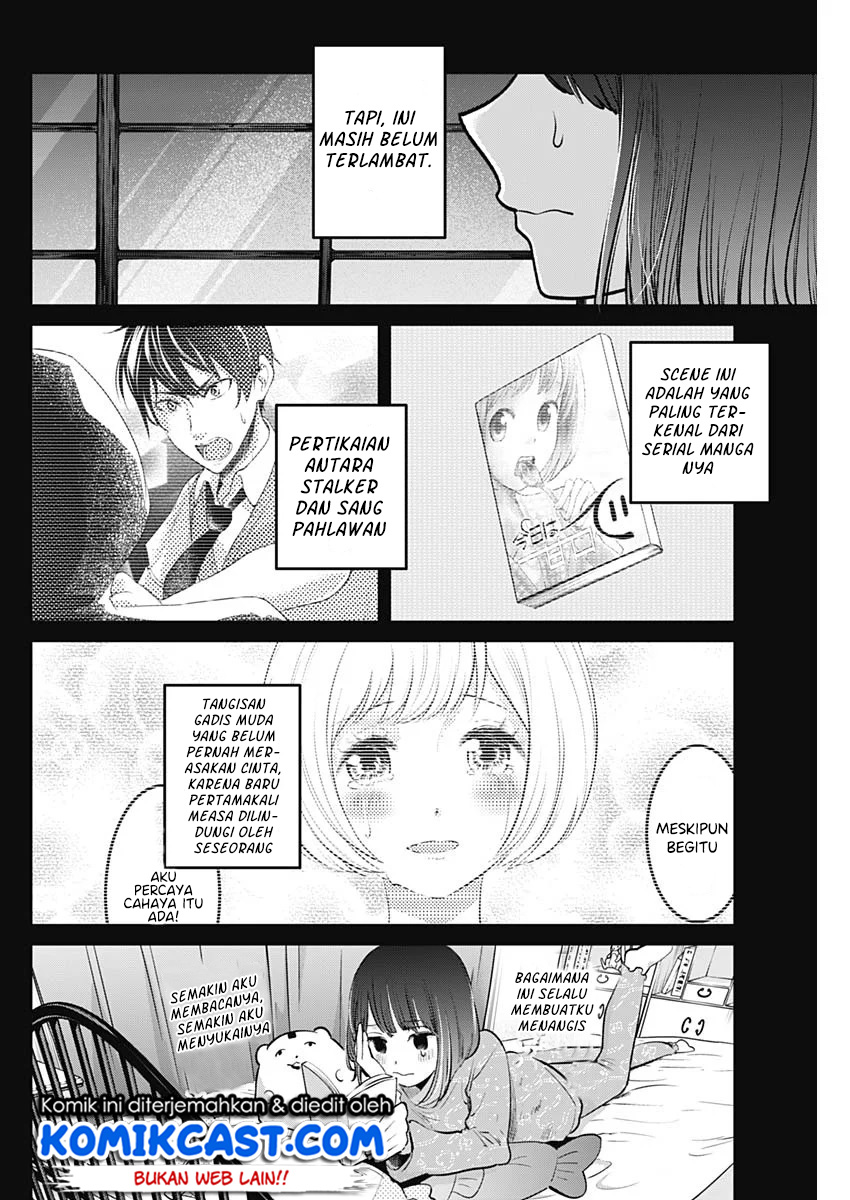 Dilarang COPAS - situs resmi www.mangacanblog.com - Komik oshi no ko 017 - chapter 17 18 Indonesia oshi no ko 017 - chapter 17 Terbaru 4|Baca Manga Komik Indonesia|Mangacan