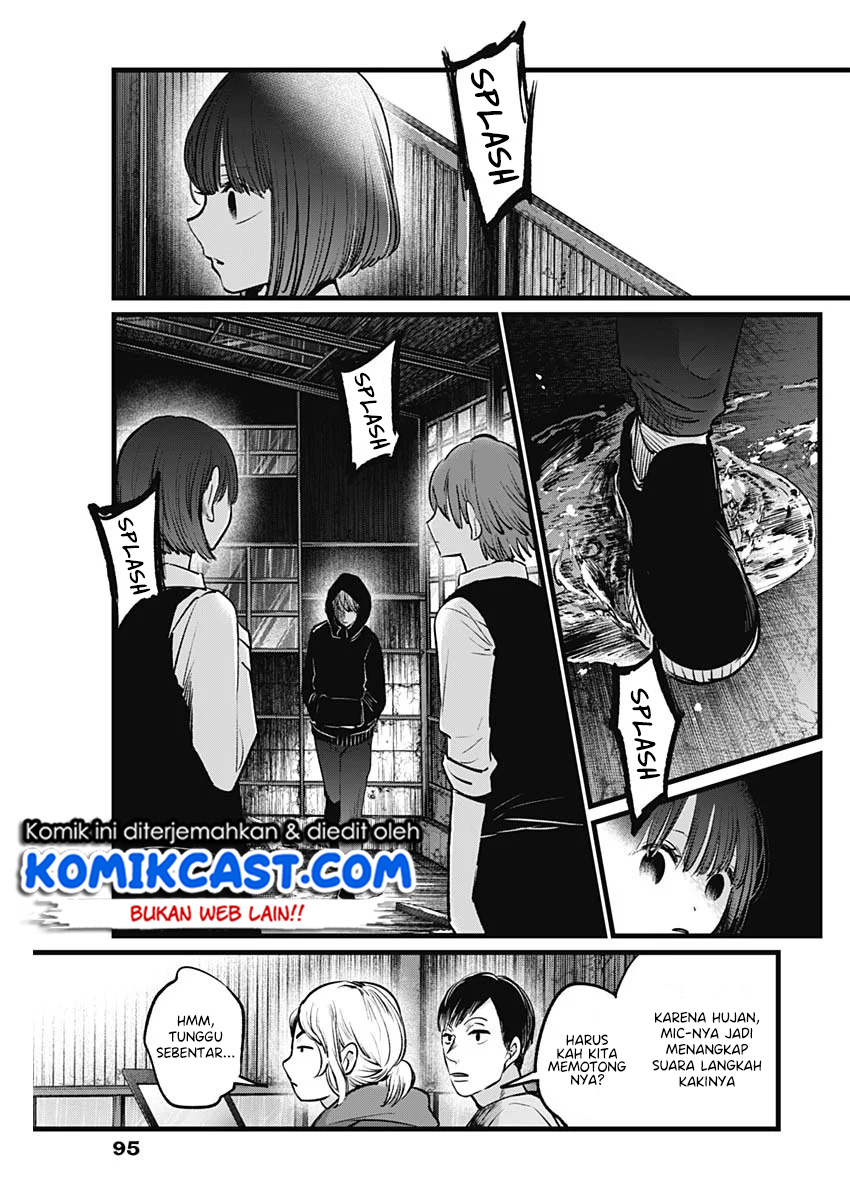 Dilarang COPAS - situs resmi www.mangacanblog.com - Komik oshi no ko 017 - chapter 17 18 Indonesia oshi no ko 017 - chapter 17 Terbaru 7|Baca Manga Komik Indonesia|Mangacan