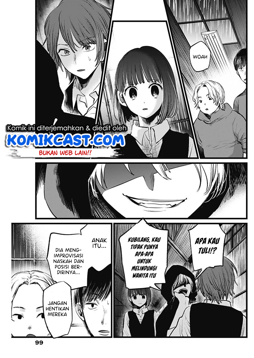 Dilarang COPAS - situs resmi www.mangacanblog.com - Komik oshi no ko 017 - chapter 17 18 Indonesia oshi no ko 017 - chapter 17 Terbaru 11|Baca Manga Komik Indonesia|Mangacan