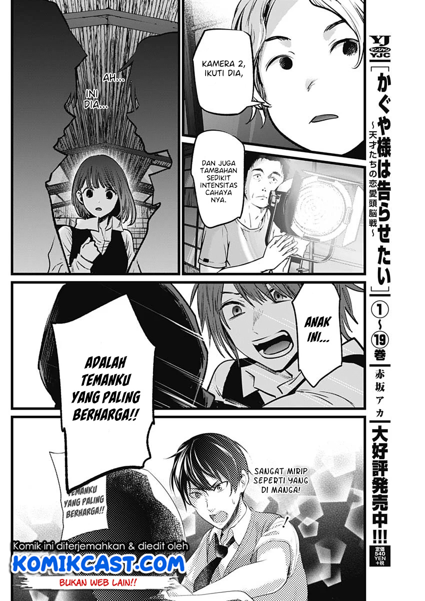 Dilarang COPAS - situs resmi www.mangacanblog.com - Komik oshi no ko 017 - chapter 17 18 Indonesia oshi no ko 017 - chapter 17 Terbaru 12|Baca Manga Komik Indonesia|Mangacan