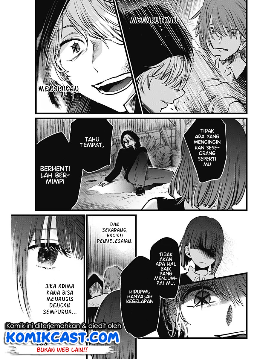 Dilarang COPAS - situs resmi www.mangacanblog.com - Komik oshi no ko 017 - chapter 17 18 Indonesia oshi no ko 017 - chapter 17 Terbaru 15|Baca Manga Komik Indonesia|Mangacan