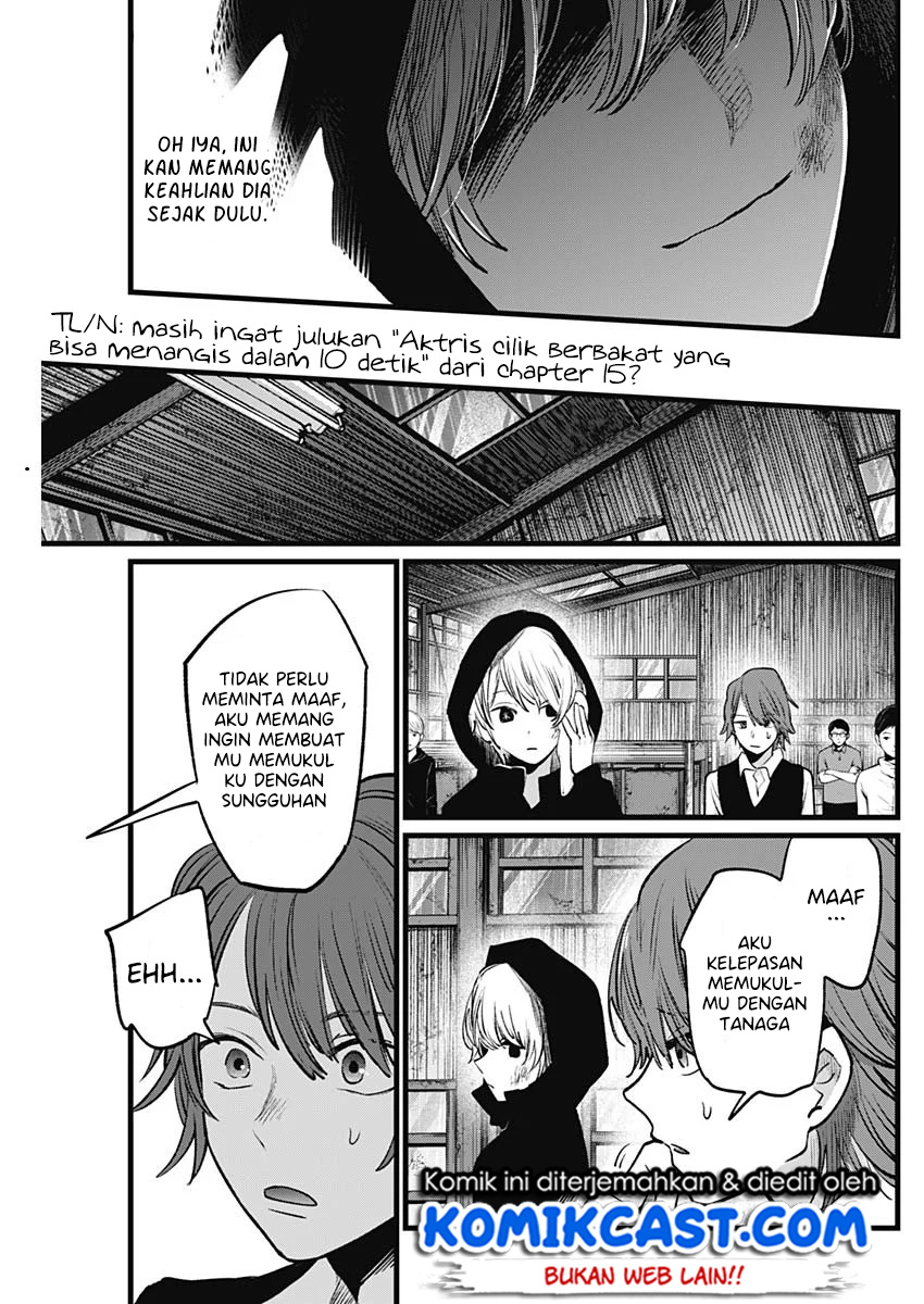 Dilarang COPAS - situs resmi www.mangacanblog.com - Komik oshi no ko 017 - chapter 17 18 Indonesia oshi no ko 017 - chapter 17 Terbaru 17|Baca Manga Komik Indonesia|Mangacan