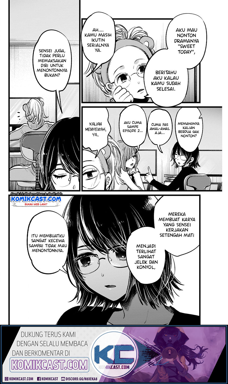 Dilarang COPAS - situs resmi www.mangacanblog.com - Komik oshi no ko 018 - chapter 18 19 Indonesia oshi no ko 018 - chapter 18 Terbaru 3|Baca Manga Komik Indonesia|Mangacan