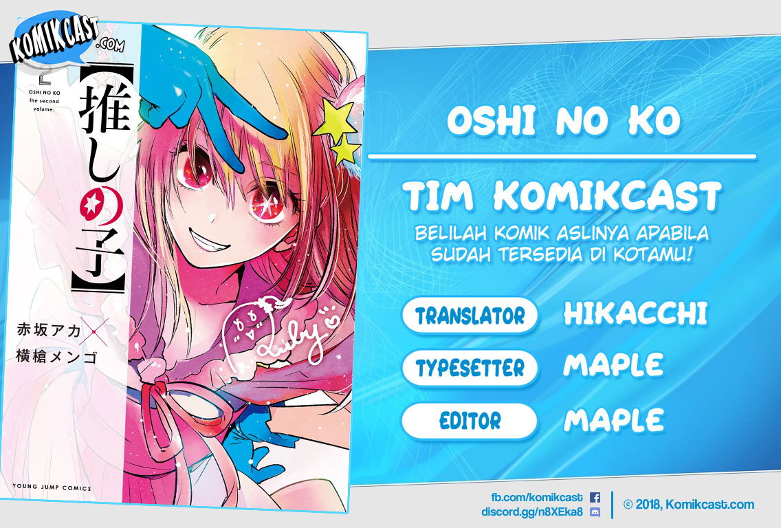 Dilarang COPAS - situs resmi www.mangacanblog.com - Komik oshi no ko 020.5 - chapter 20.5 21.5 Indonesia oshi no ko 020.5 - chapter 20.5 Terbaru 0|Baca Manga Komik Indonesia|Mangacan