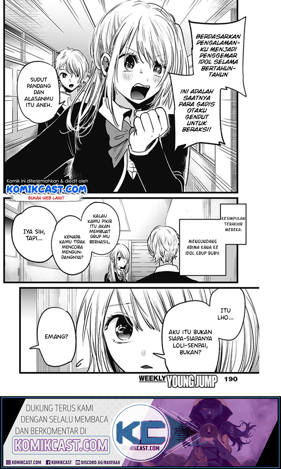 Dilarang COPAS - situs resmi www.mangacanblog.com - Komik oshi no ko 020 - chapter 20 21 Indonesia oshi no ko 020 - chapter 20 Terbaru 3|Baca Manga Komik Indonesia|Mangacan