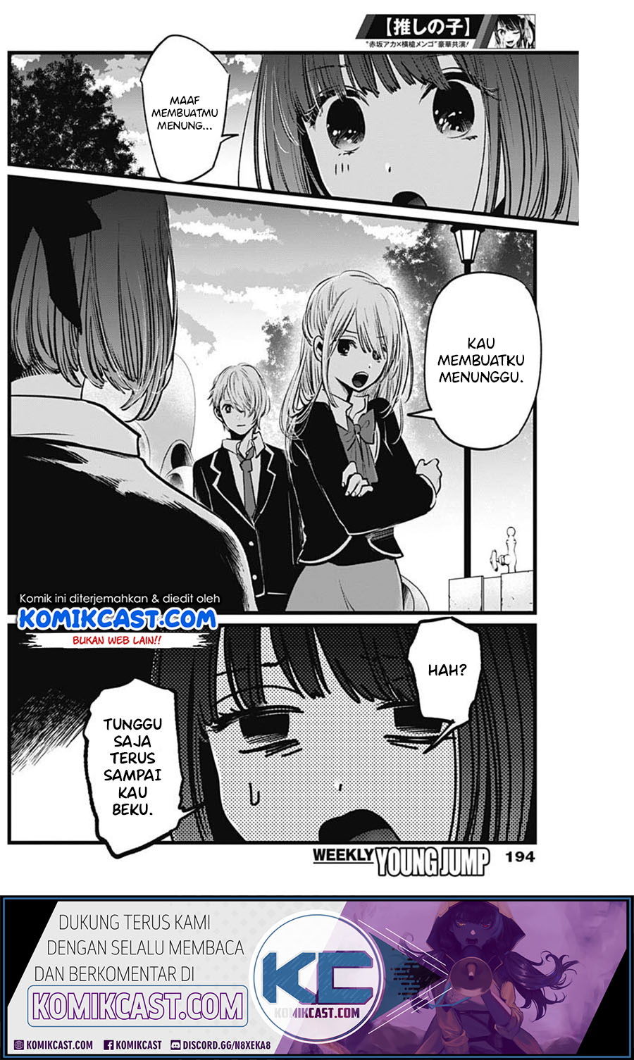 Dilarang COPAS - situs resmi www.mangacanblog.com - Komik oshi no ko 020 - chapter 20 21 Indonesia oshi no ko 020 - chapter 20 Terbaru 7|Baca Manga Komik Indonesia|Mangacan