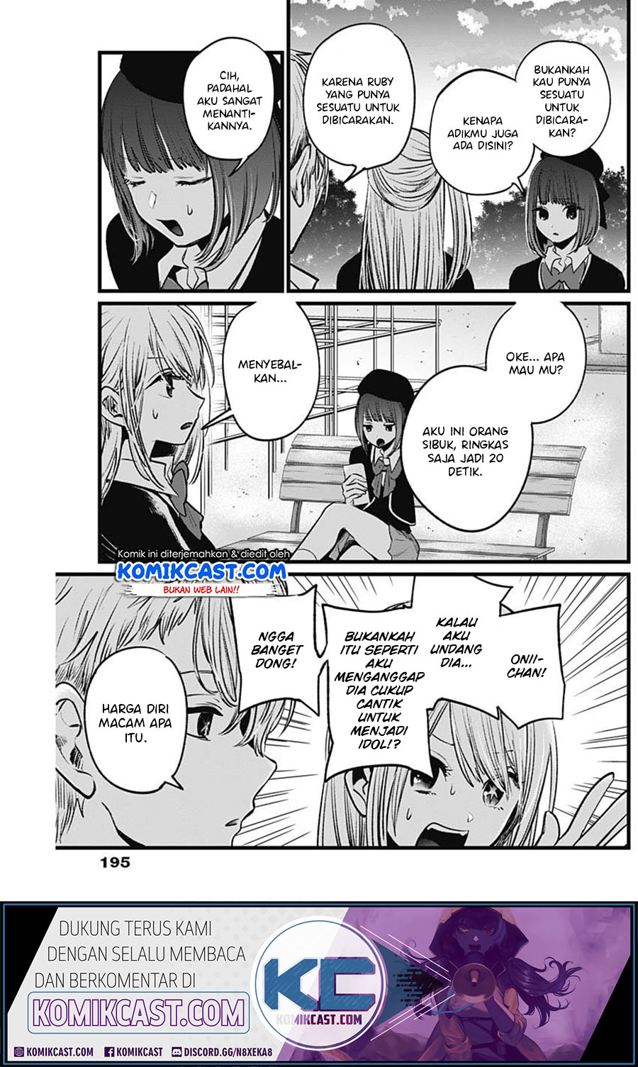 Dilarang COPAS - situs resmi www.mangacanblog.com - Komik oshi no ko 020 - chapter 20 21 Indonesia oshi no ko 020 - chapter 20 Terbaru 8|Baca Manga Komik Indonesia|Mangacan