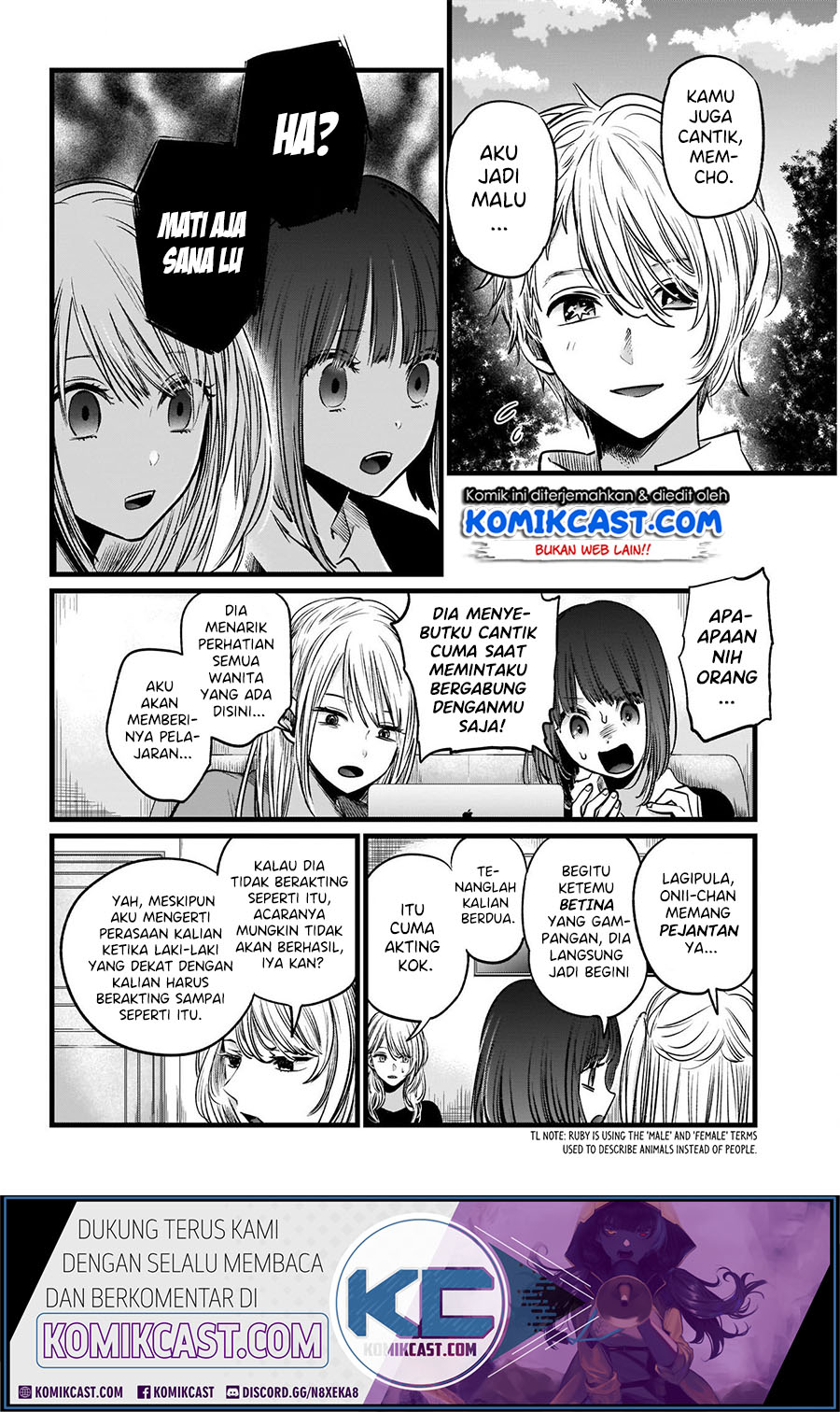 Oshi no Ko chapter 21