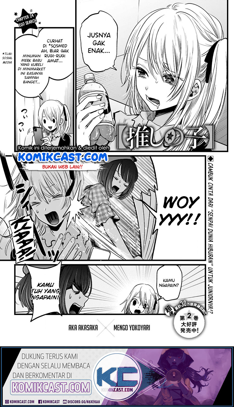 Dilarang COPAS - situs resmi www.mangacanblog.com - Komik oshi no ko 024 - chapter 24 25 Indonesia oshi no ko 024 - chapter 24 Terbaru 2|Baca Manga Komik Indonesia|Mangacan