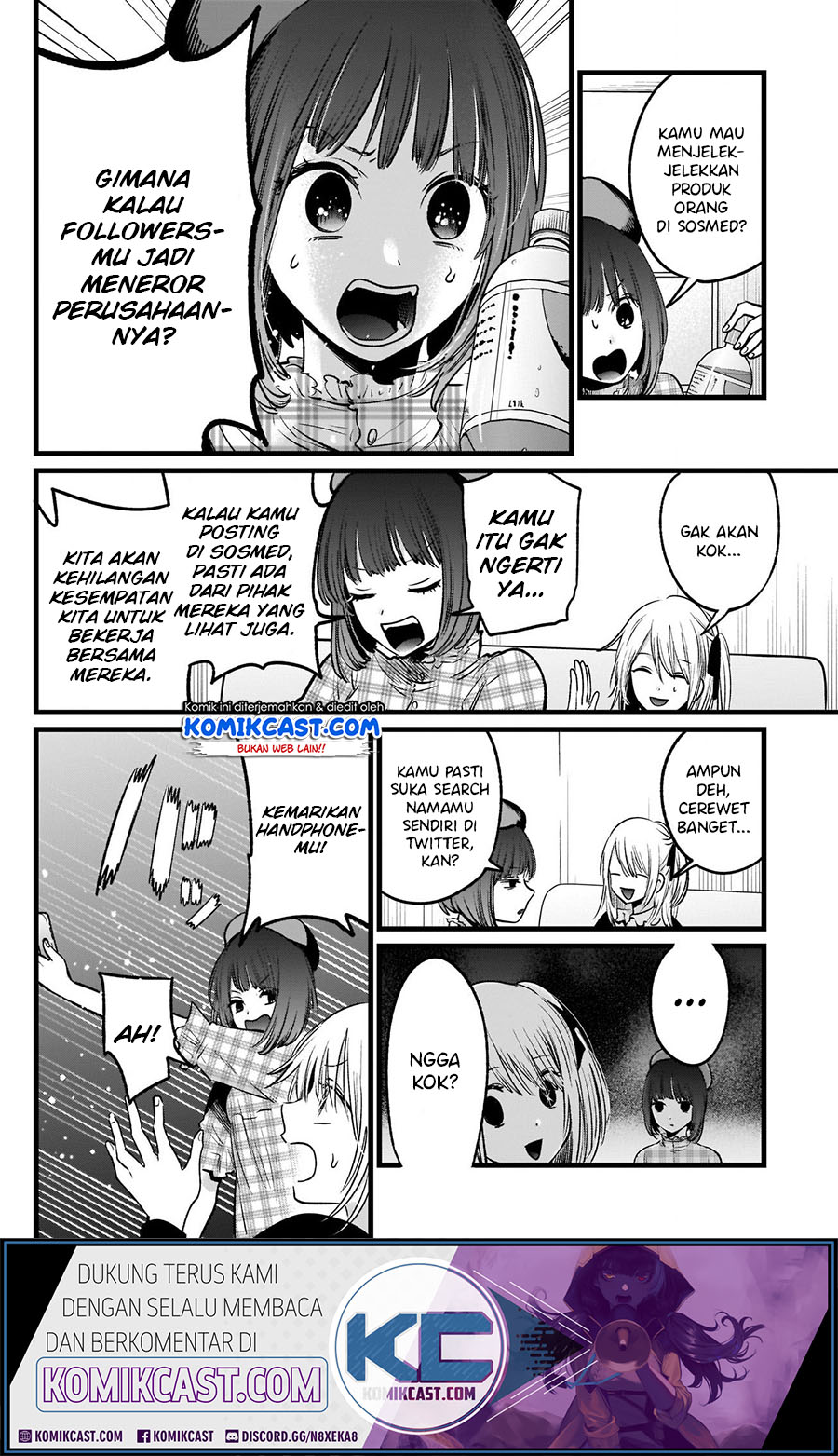 Dilarang COPAS - situs resmi www.mangacanblog.com - Komik oshi no ko 024 - chapter 24 25 Indonesia oshi no ko 024 - chapter 24 Terbaru 3|Baca Manga Komik Indonesia|Mangacan