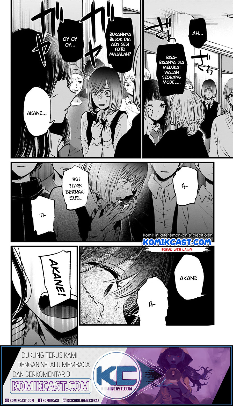 Dilarang COPAS - situs resmi www.mangacanblog.com - Komik oshi no ko 024 - chapter 24 25 Indonesia oshi no ko 024 - chapter 24 Terbaru 15|Baca Manga Komik Indonesia|Mangacan