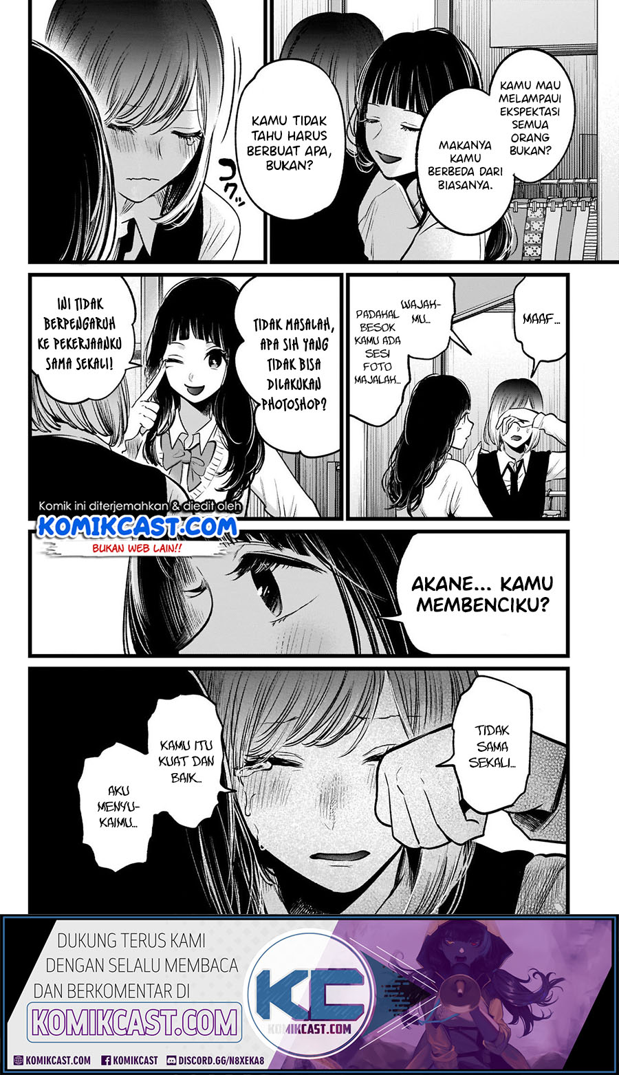 Dilarang COPAS - situs resmi www.mangacanblog.com - Komik oshi no ko 024 - chapter 24 25 Indonesia oshi no ko 024 - chapter 24 Terbaru 17|Baca Manga Komik Indonesia|Mangacan