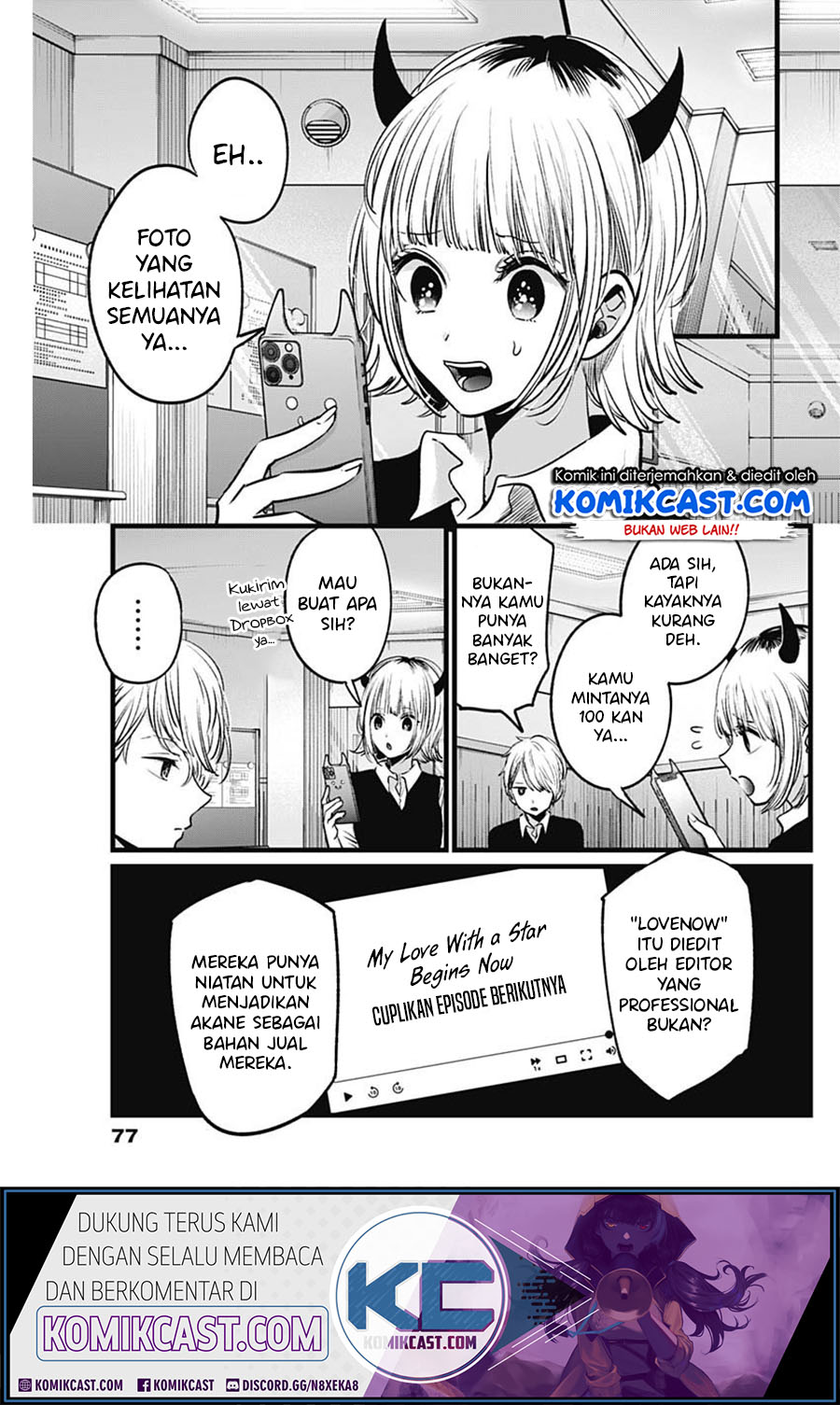 Dilarang COPAS - situs resmi www.mangacanblog.com - Komik oshi no ko 027 - chapter 27 28 Indonesia oshi no ko 027 - chapter 27 Terbaru 4|Baca Manga Komik Indonesia|Mangacan