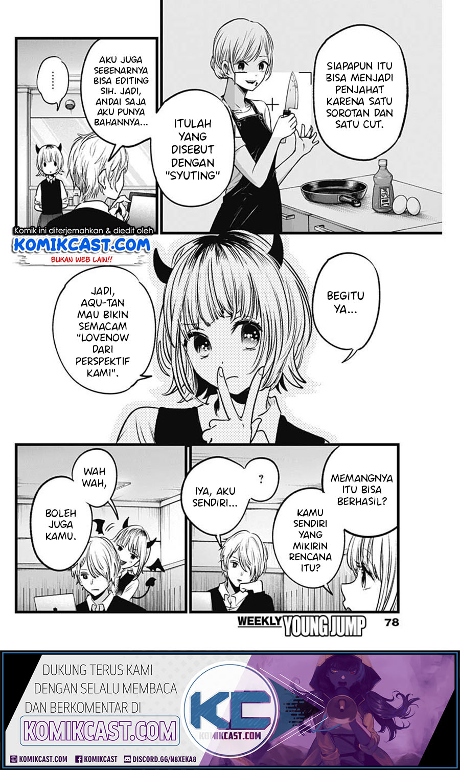 Dilarang COPAS - situs resmi www.mangacanblog.com - Komik oshi no ko 027 - chapter 27 28 Indonesia oshi no ko 027 - chapter 27 Terbaru 5|Baca Manga Komik Indonesia|Mangacan