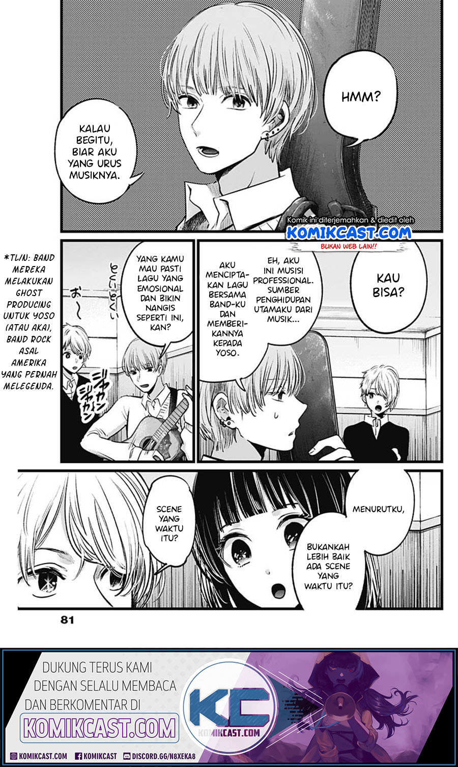 Dilarang COPAS - situs resmi www.mangacanblog.com - Komik oshi no ko 027 - chapter 27 28 Indonesia oshi no ko 027 - chapter 27 Terbaru 8|Baca Manga Komik Indonesia|Mangacan