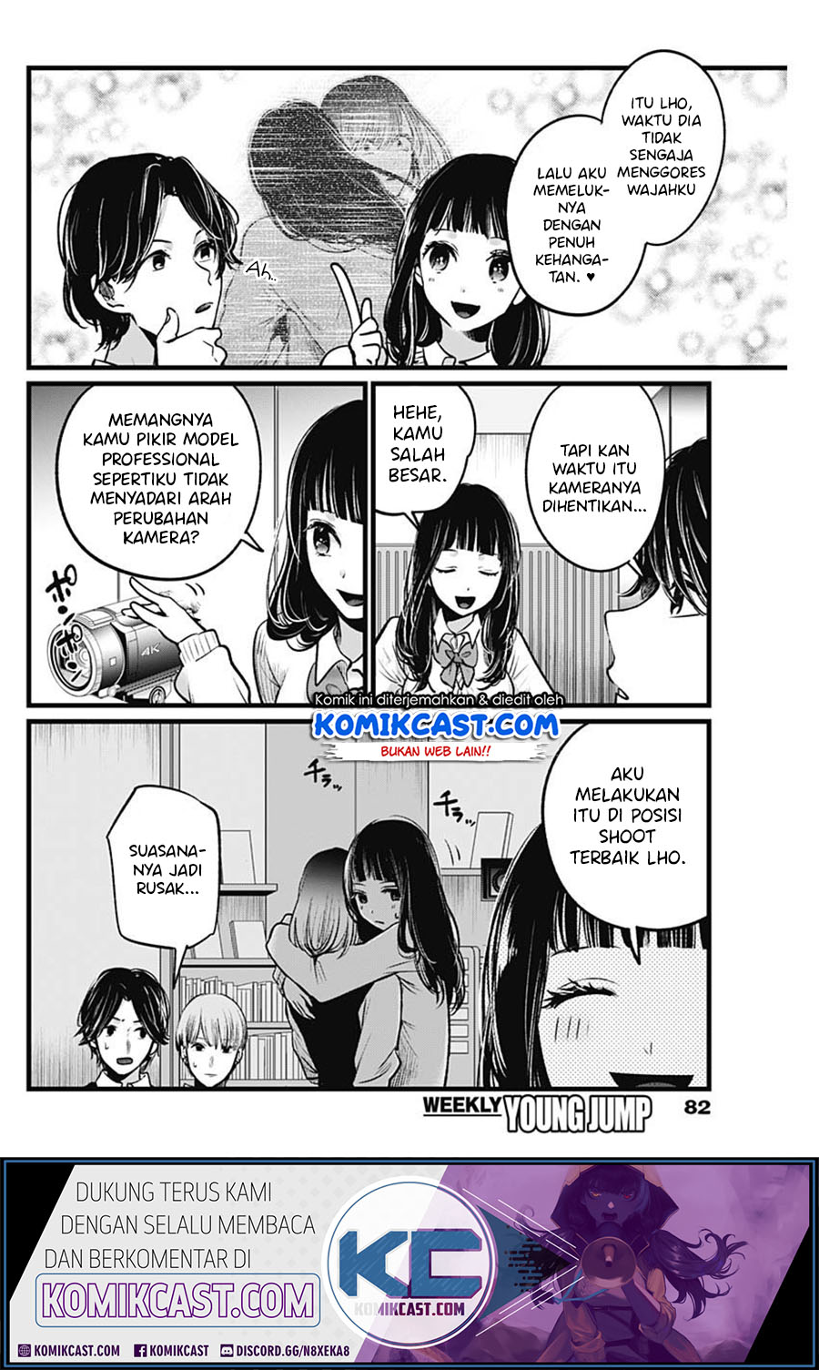 Dilarang COPAS - situs resmi www.mangacanblog.com - Komik oshi no ko 027 - chapter 27 28 Indonesia oshi no ko 027 - chapter 27 Terbaru 9|Baca Manga Komik Indonesia|Mangacan