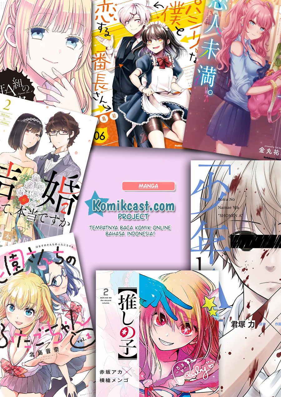 Dilarang COPAS - situs resmi www.mangacanblog.com - Komik oshi no ko 027 - chapter 27 28 Indonesia oshi no ko 027 - chapter 27 Terbaru 20|Baca Manga Komik Indonesia|Mangacan