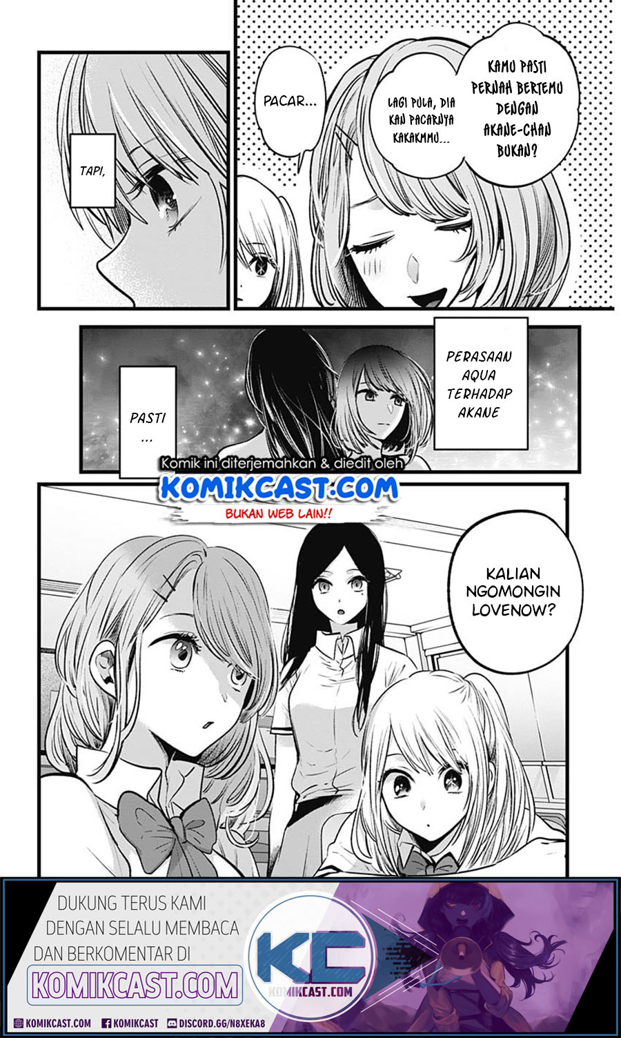 Dilarang COPAS - situs resmi www.mangacanblog.com - Komik oshi no ko 033 - chapter 33 34 Indonesia oshi no ko 033 - chapter 33 Terbaru 3|Baca Manga Komik Indonesia|Mangacan