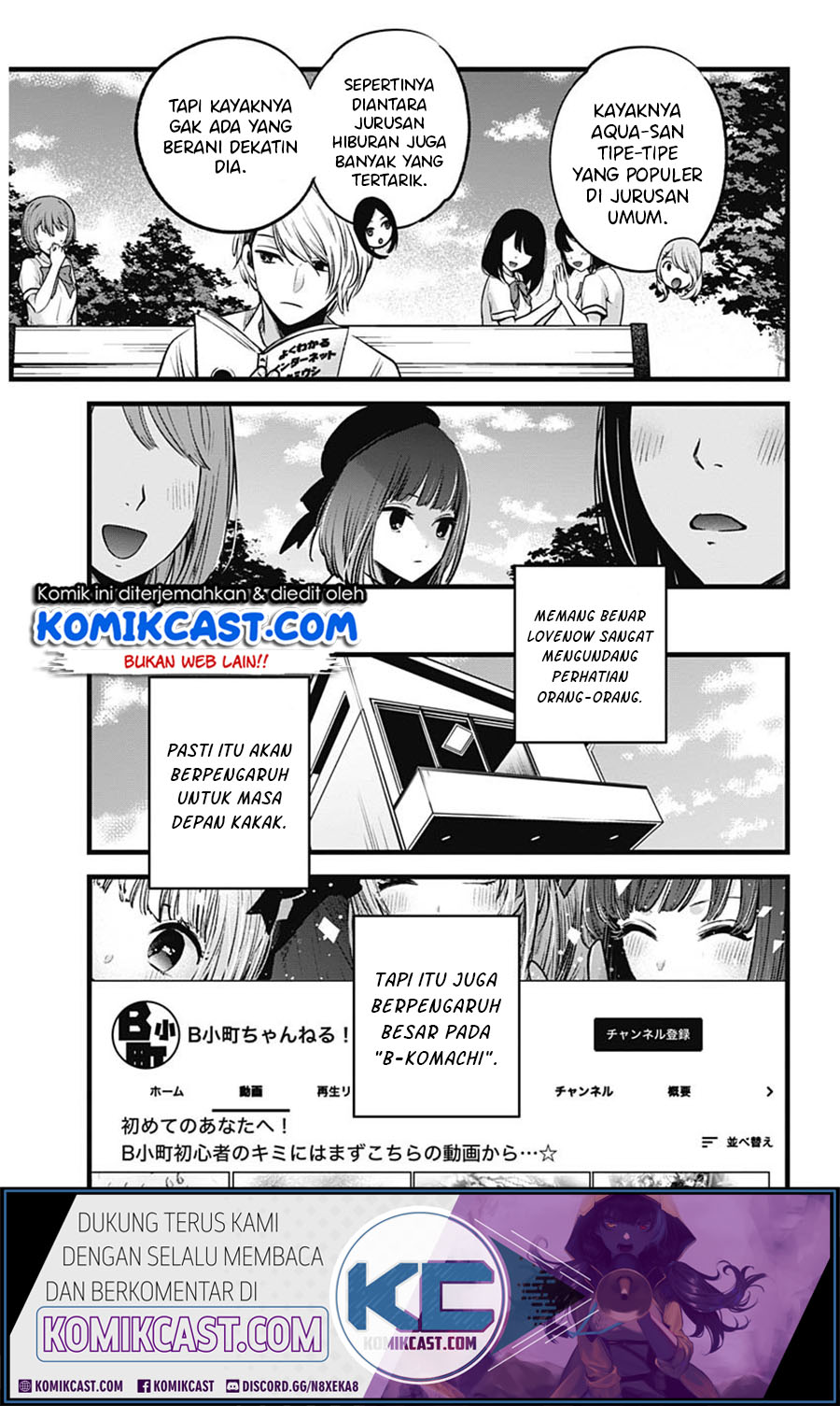 Dilarang COPAS - situs resmi www.mangacanblog.com - Komik oshi no ko 033 - chapter 33 34 Indonesia oshi no ko 033 - chapter 33 Terbaru 6|Baca Manga Komik Indonesia|Mangacan