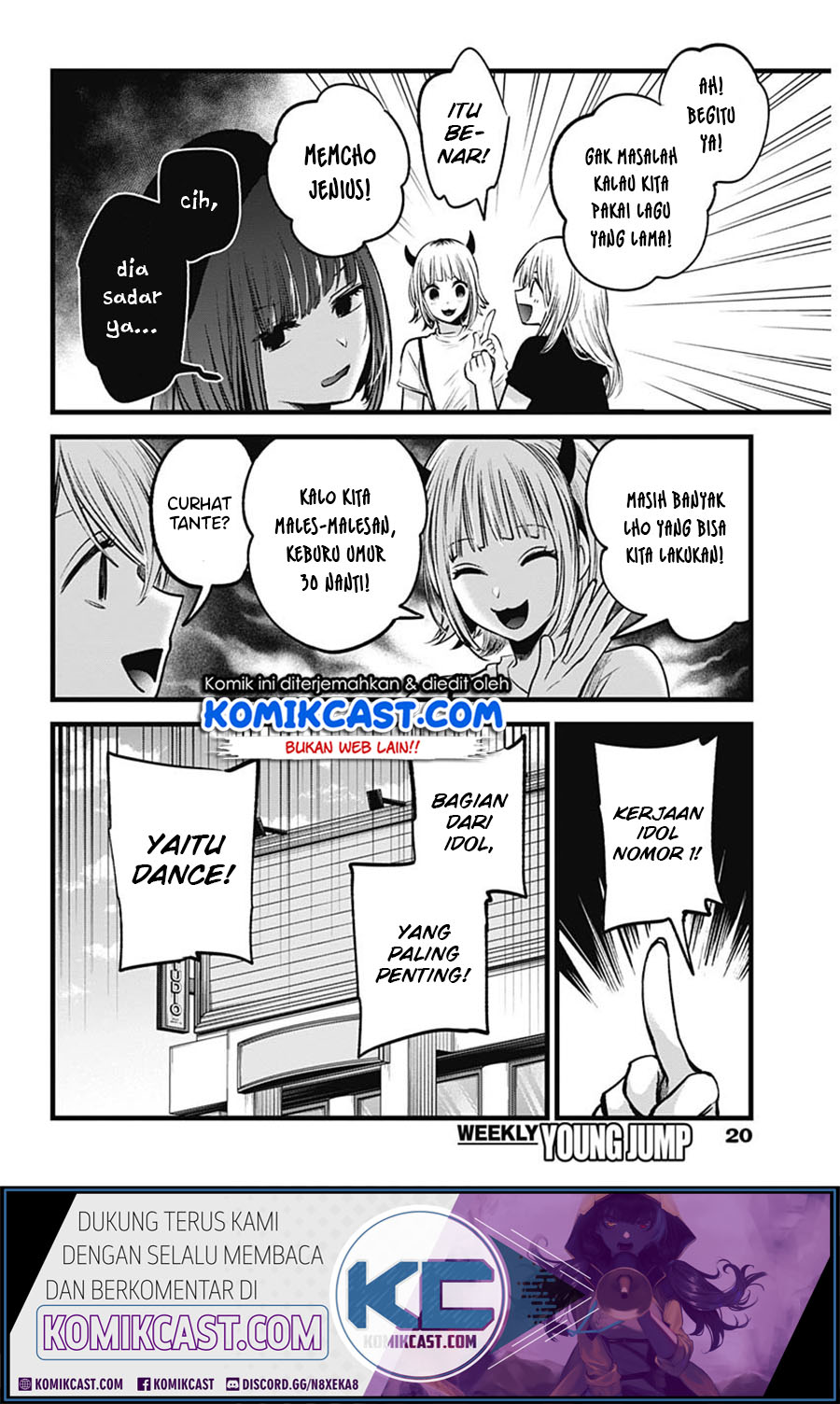 Dilarang COPAS - situs resmi www.mangacanblog.com - Komik oshi no ko 033 - chapter 33 34 Indonesia oshi no ko 033 - chapter 33 Terbaru 9|Baca Manga Komik Indonesia|Mangacan