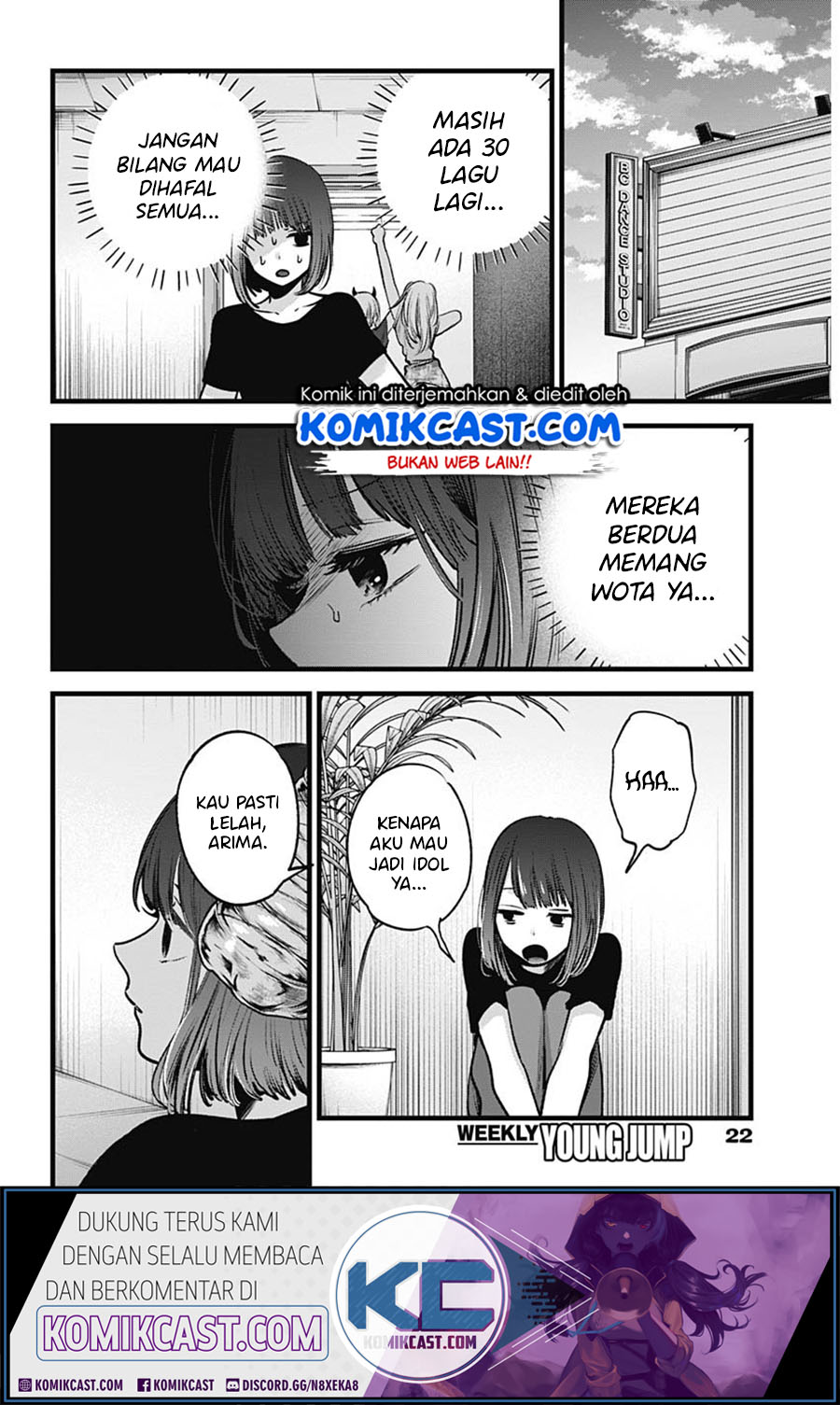 Dilarang COPAS - situs resmi www.mangacanblog.com - Komik oshi no ko 033 - chapter 33 34 Indonesia oshi no ko 033 - chapter 33 Terbaru 11|Baca Manga Komik Indonesia|Mangacan