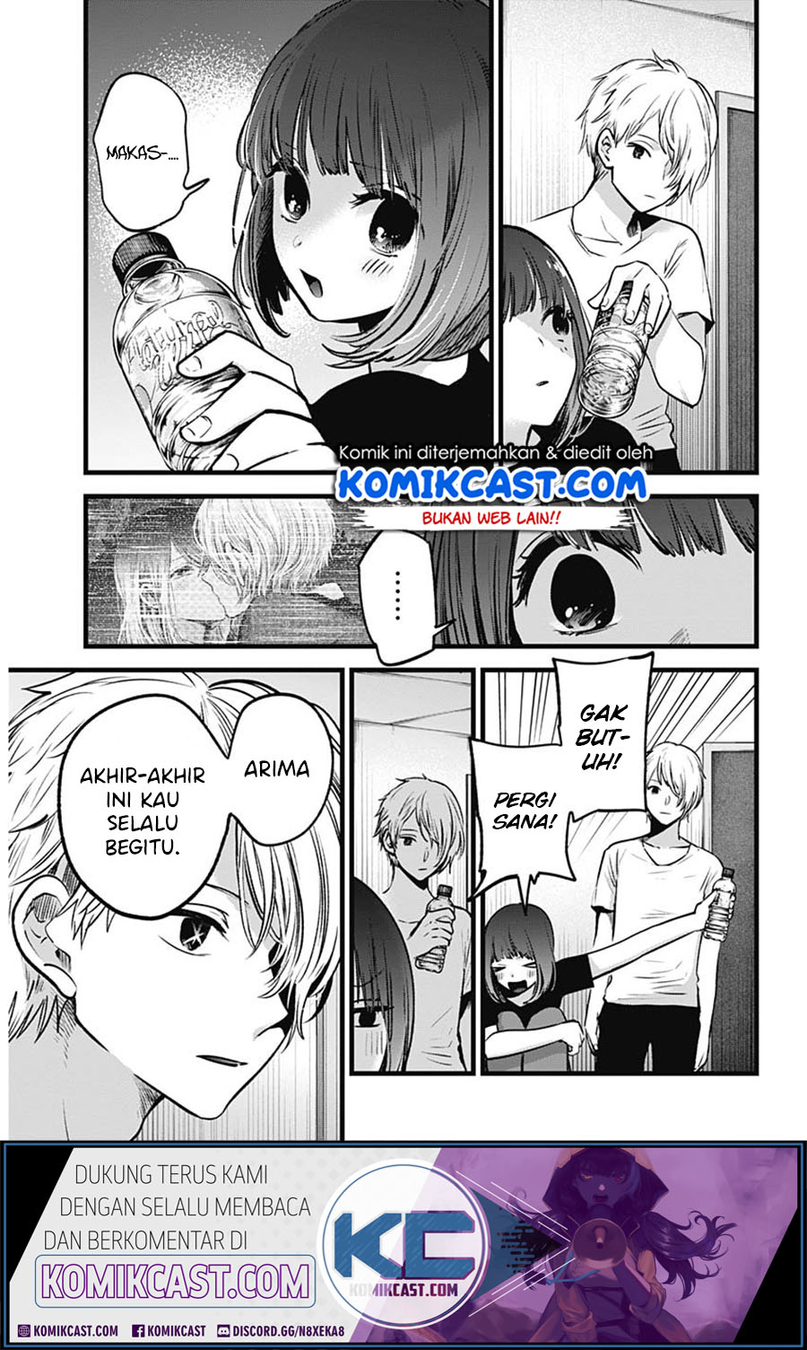 Dilarang COPAS - situs resmi www.mangacanblog.com - Komik oshi no ko 033 - chapter 33 34 Indonesia oshi no ko 033 - chapter 33 Terbaru 12|Baca Manga Komik Indonesia|Mangacan