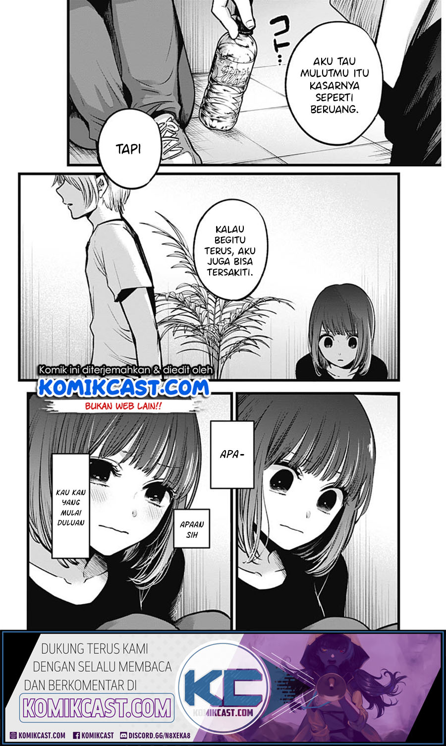 Dilarang COPAS - situs resmi www.mangacanblog.com - Komik oshi no ko 033 - chapter 33 34 Indonesia oshi no ko 033 - chapter 33 Terbaru 13|Baca Manga Komik Indonesia|Mangacan