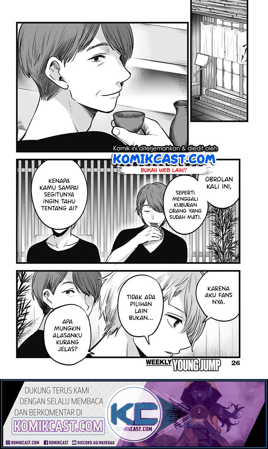 Dilarang COPAS - situs resmi www.mangacanblog.com - Komik oshi no ko 033 - chapter 33 34 Indonesia oshi no ko 033 - chapter 33 Terbaru 15|Baca Manga Komik Indonesia|Mangacan