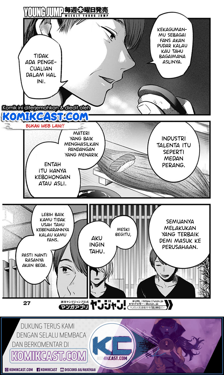 Dilarang COPAS - situs resmi www.mangacanblog.com - Komik oshi no ko 033 - chapter 33 34 Indonesia oshi no ko 033 - chapter 33 Terbaru 16|Baca Manga Komik Indonesia|Mangacan