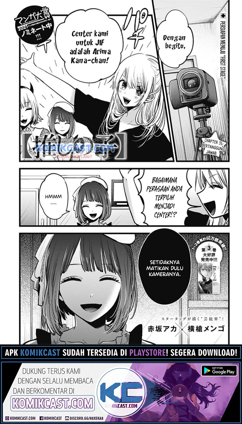 Dilarang COPAS - situs resmi www.mangacanblog.com - Komik oshi no ko 035 - chapter 35 36 Indonesia oshi no ko 035 - chapter 35 Terbaru 1|Baca Manga Komik Indonesia|Mangacan