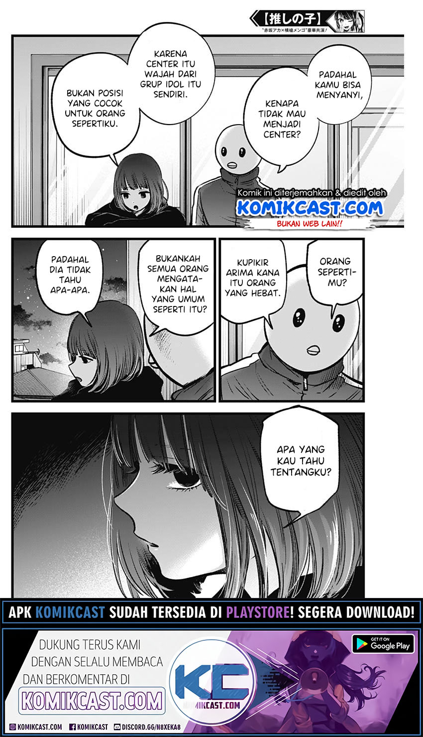 Dilarang COPAS - situs resmi www.mangacanblog.com - Komik oshi no ko 035 - chapter 35 36 Indonesia oshi no ko 035 - chapter 35 Terbaru 14|Baca Manga Komik Indonesia|Mangacan