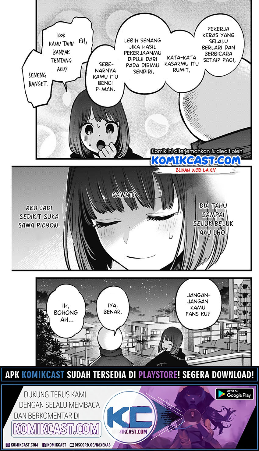 Dilarang COPAS - situs resmi www.mangacanblog.com - Komik oshi no ko 035 - chapter 35 36 Indonesia oshi no ko 035 - chapter 35 Terbaru 15|Baca Manga Komik Indonesia|Mangacan