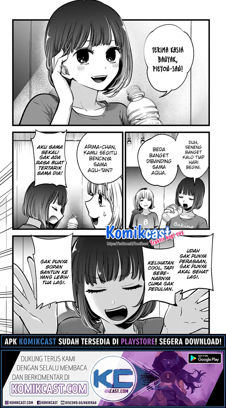 Dilarang COPAS - situs resmi www.mangacanblog.com - Komik oshi no ko 036 - chapter 36 37 Indonesia oshi no ko 036 - chapter 36 Terbaru 2|Baca Manga Komik Indonesia|Mangacan