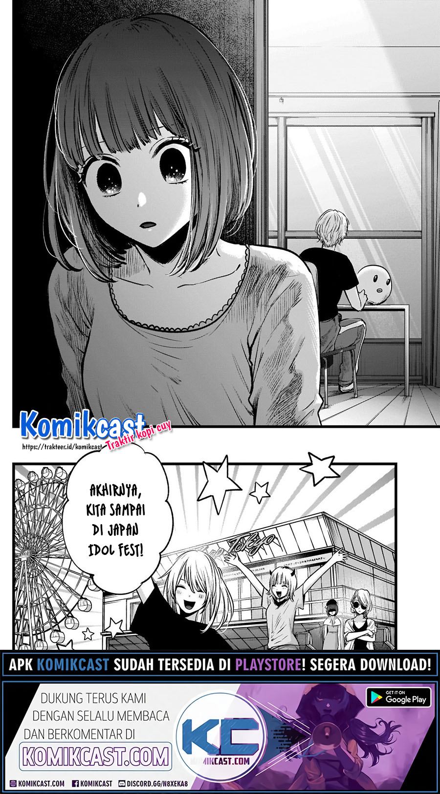 Dilarang COPAS - situs resmi www.mangacanblog.com - Komik oshi no ko 036 - chapter 36 37 Indonesia oshi no ko 036 - chapter 36 Terbaru 16|Baca Manga Komik Indonesia|Mangacan