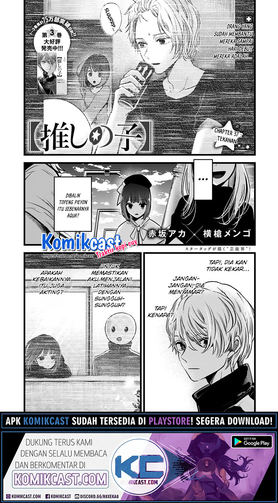 Dilarang COPAS - situs resmi www.mangacanblog.com - Komik oshi no ko 037 - chapter 37 38 Indonesia oshi no ko 037 - chapter 37 Terbaru 2|Baca Manga Komik Indonesia|Mangacan